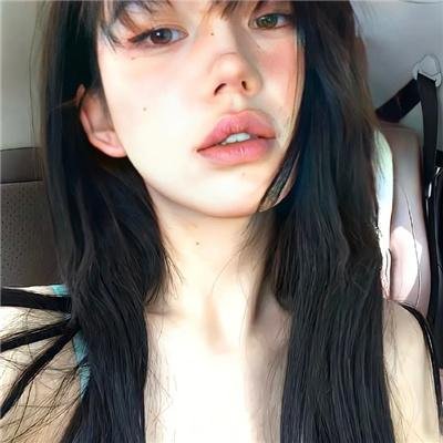 花戎
