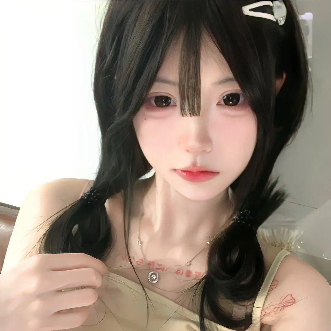艾米