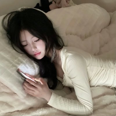 诡丝